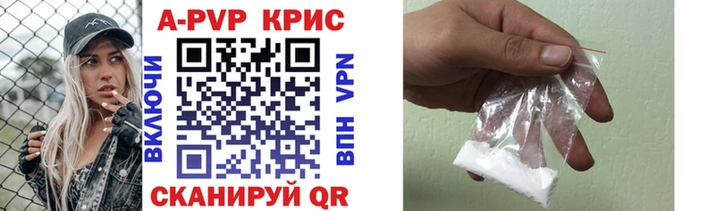 Наркошоп купить ГАШИШ  COCAIN  APVP  Амфетамин  Мефедрон  Каннабис  Белогорск