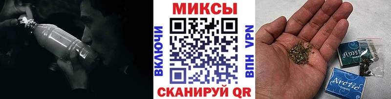 Купить где  Белогорск  БУТИРАТ BDO 33% 