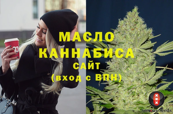 каннабис Краснотурьинск