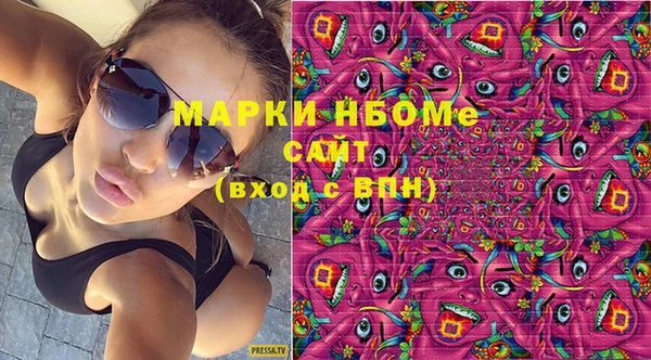 каннабис Краснотурьинск