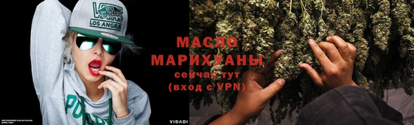 каннабис Краснотурьинск