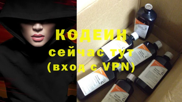 каннабис Краснотурьинск