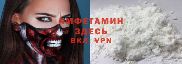 каннабис Краснотурьинск