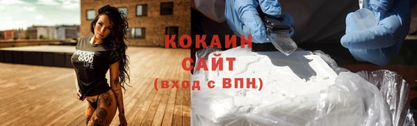 каннабис Краснотурьинск