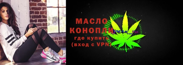 каннабис Краснотурьинск