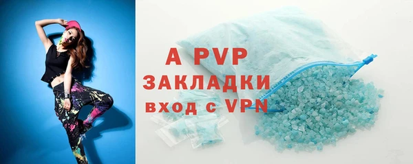 каннабис Краснотурьинск