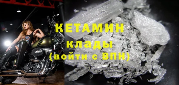 бошки Краснослободск
