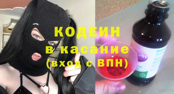 каннабис Краснотурьинск
