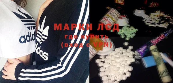 каннабис Краснотурьинск