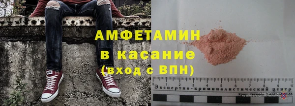 каннабис Краснотурьинск