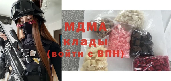 каннабис Краснотурьинск