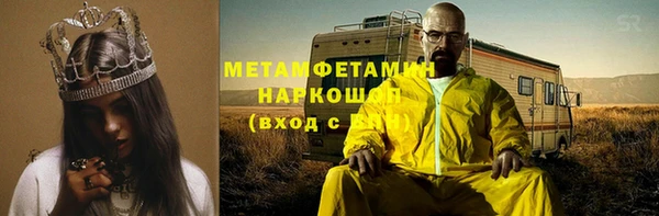 каннабис Краснотурьинск
